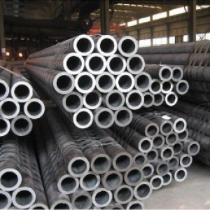 seamless pipe